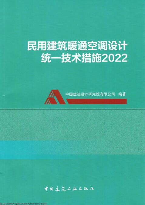 QQ截图20250102112554.jpg